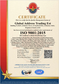 QualityCertificate